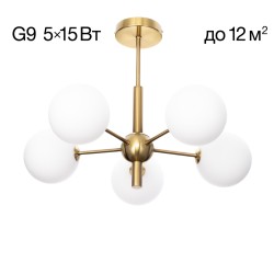 Citilux TONGA CL212153 Люстра на штанге Бронза