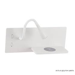 Crystal Lux Бра Crystal Lux CLT 217W Qi+USB WH