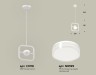 Ambrella Light Светильник подвесной Traditional DIY XB9118157