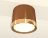 Ambrella Light Потолочный светильник XS8117001
