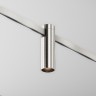Maytoni Трековый светильник Focus Led Flarity 3000K 5Вт 34°