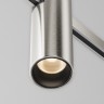Maytoni Трековый светильник Focus Led Flarity 3000K 5Вт 34°