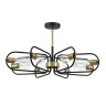 Люстра потолочная LUMION ALMIRA 8058/8C