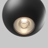 Maytoni Трековый светильник Sfera Elasity 3000K 8Вт 36°