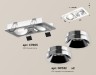 Ambrella Light Карданный светильник Techno XC7663022