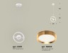 Ambrella Light Светильник подвесной Traditional DIY XB9111103
