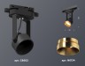 Ambrella Light Трековый светильник Track System XT6602044