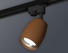 Ambrella Light Трековый светильник Track System XT1124032