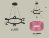 Ambrella Light Люстра подвесная Traditional DIY XB9193251