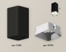 Ambrella Light Потолочный светильник Techno XS7821001