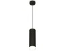Ambrella Light Светильник подвесной Techno XP8192010