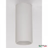 Точечный светильник (Спот) APL223HDL-56130-WH WH Arte Perfetto Luce (С 1 лампочкой)