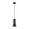 Подвес ODEON LIGHT KERAMA 5054/1D