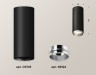 Ambrella Light Потолочный светильник Techno XS6343003