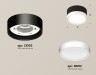 Ambrella Light Потолочный светильник XS8102001