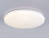 Ambrella Light Светильник потолочный светодиодный Ambrella light FZ418