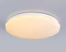 Ambrella Light Светильник потолочный светодиодный Ambrella light FZ418