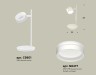Ambrella Light Настольная лампа Traditional DIY XB9801203