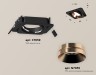 Ambrella Light Карданный светильник Techno XC7659025