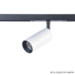 Crystal Lux Светильник трековый магнитный Crystal Lux CLT 0.33 003 12W WH-BL 4000K