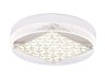 Ambrella Light Потолочный светодиодный светильник Ice FA151