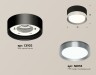 Ambrella Light Потолочный светильник XS8102006