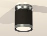 Ambrella Light Потолочный светильник XS8142040