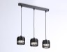 Ambrella Light Светильник подвесной TN71175