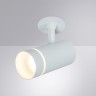 Спот Arte Lamp NAHN