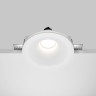 Maytoni Встраиваемый светильник Gyps Modern GU10 10Вт