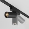 Maytoni Трековый светильник Focus LED