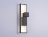 Ambrella Light Светильник настенный светодиодный LineTech FL5223