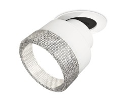 Ambrella Light Спот XM8101540