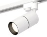 Ambrella Light Трековый светильник Track system XT6301010