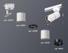 Ambrella Light Трековый светильник Track system XT6301010