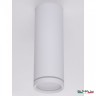 Точечный светильник (спот) APL2232027CN-B SWT Arte Perfetto Luce