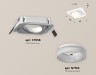 Ambrella Light Карданный светильник Techno XC7658084