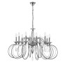 Люстра подвесная LUMION LAOKA 8032/10