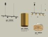 Ambrella Light Светильник подвесной Traditional DIY XB9002350