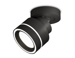 Ambrella Light Спот XM8102023