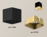 Ambrella Light Потолочный светильник Techno XS7806004