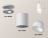 Ambrella Light Потолочный светильник Techno XS6301105
