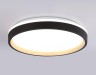 Ambrella Light Светильник потолочный светодиодный Ambrella light FZ610