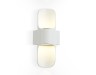 Ambrella Light Архитектурный светодиодный светильник Garden ST4533