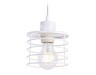 Ambrella Light Подвесной светильник Traditional TR8065
