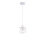 Ambrella Light Подвесной светильник Traditional TR8065