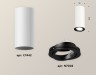 Ambrella Light Потолочный светильник Techno XS7442002