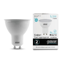 Светодиодная лампа Gauss Софит 5,5W 450Lm 4100K GU10 1362613626_GAUSS
