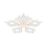 Escada 10288/5 LED*85W White