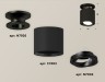 Ambrella Light Потолочный светильник Techno XS7402060